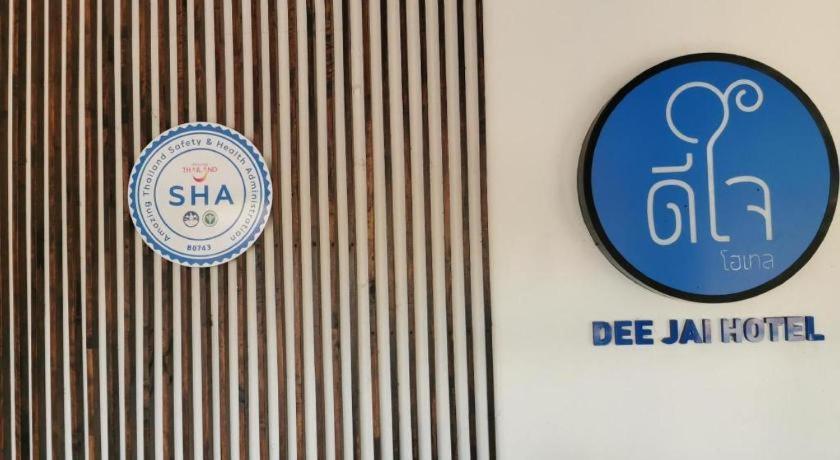 Deejai Hotel Сирача Экстерьер фото
